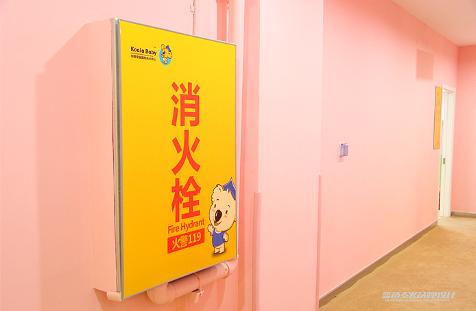 树熊宝宝国际育幼中心(图ZOTM5MDIwOA==) - 品牌 - 站酷设计师蓝色盛火原创素材 - 站酷ZCOOL