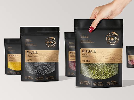 黑与金碰撞的有机杂粮