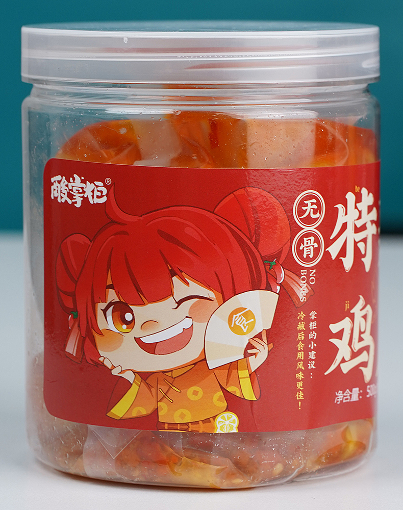 无骨鸡爪包装设计