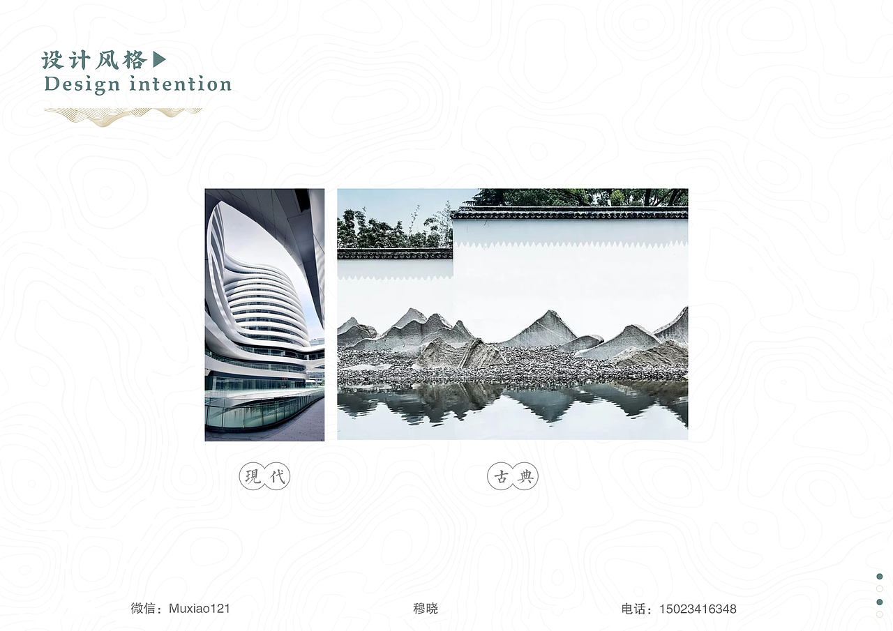 校史馆（图ZMjcyNDUxODQ4） - 建筑/空间 - 站酷设计师穆晓原创素材 - 站酷ZCOOL
