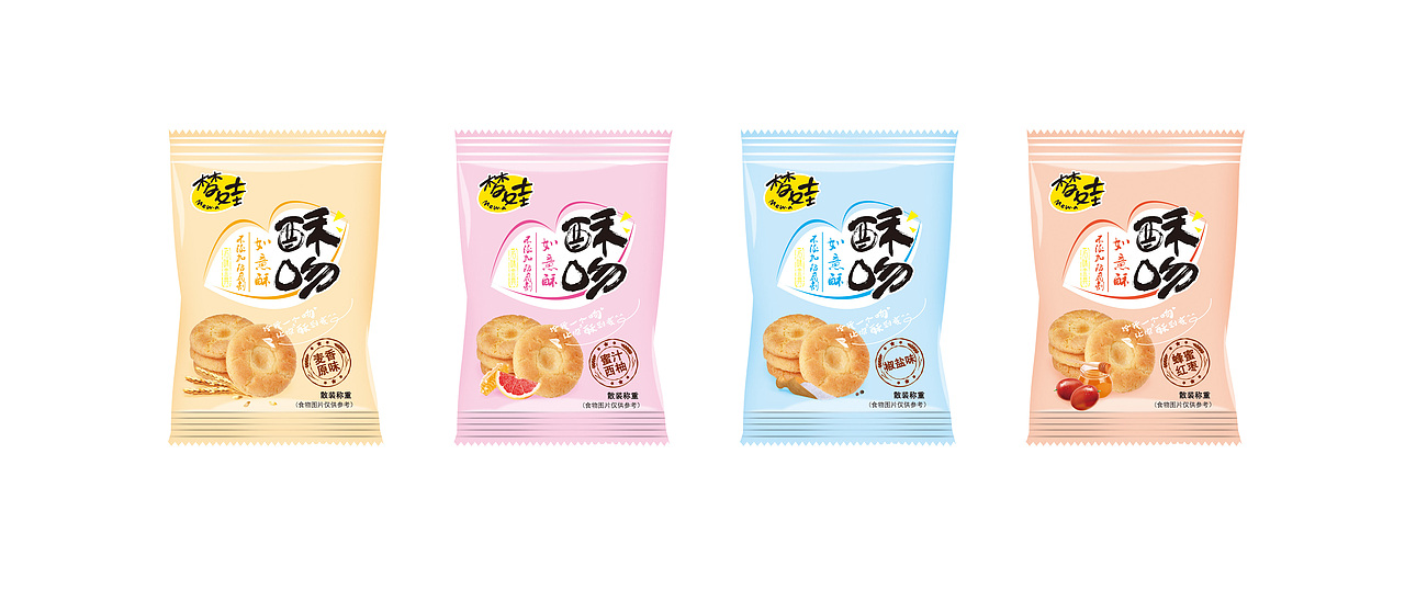 酥吻，吻酥傻傻分不清楚~（图ZNDE5MjUzNjA=） - 包装 - 站酷设计师cyan_xxy原创素材 - 站酷ZCOOL