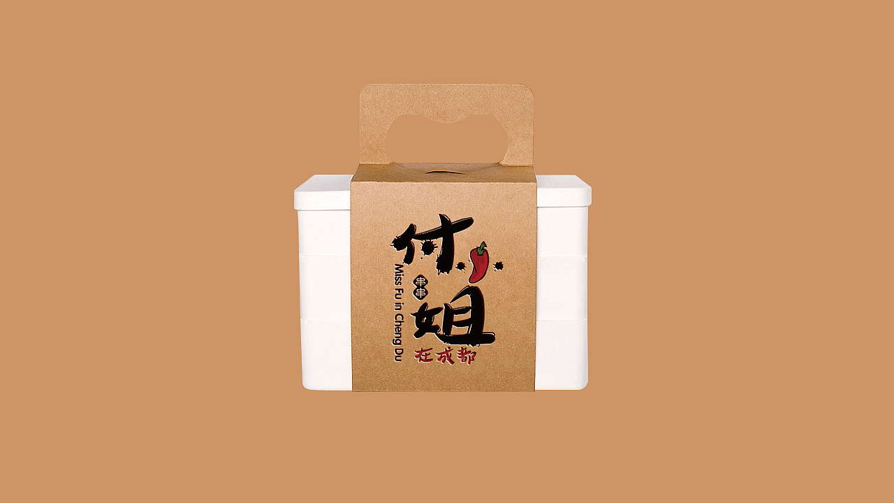 付小姐（图ZMTg3MDQxNzQ4） - 品牌 - 站酷设计师無畏原创素材 - 站酷ZCOOL
