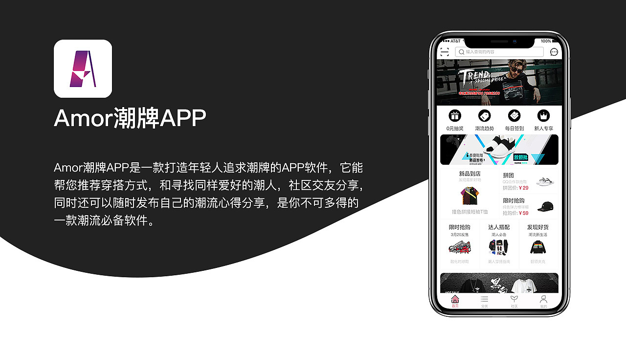 作品集2020（图ZMjEyNzY2NDYw） - APP界面 - 站酷设计师gremlin520原创素材 - 站酷ZCOOL