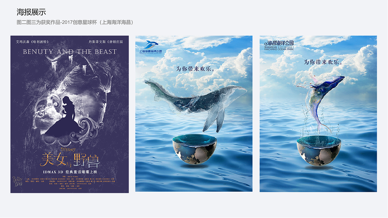 作品集（图ZMjIwNTI2MDYw） - APP界面 - 站酷设计师甜瞌原创素材 - 站酷ZCOOL