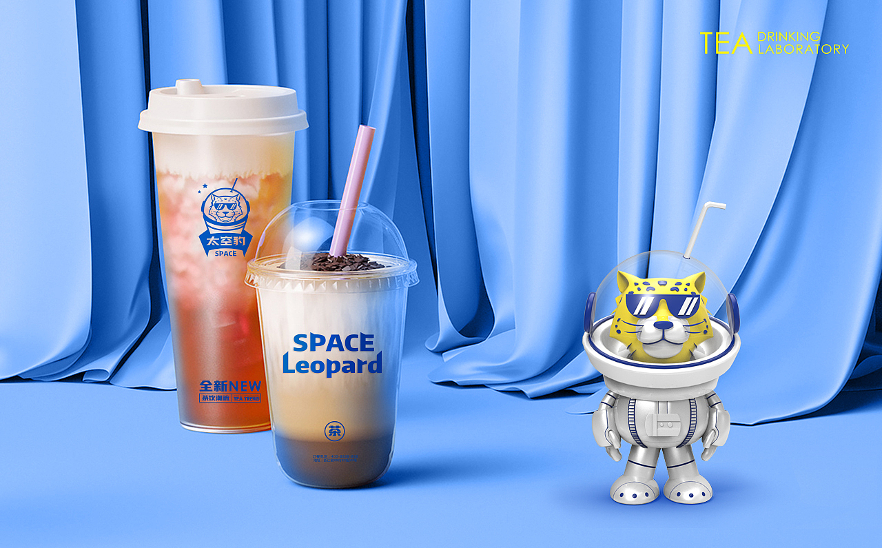 奶茶VI 奶茶设计 茶饮