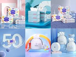 洗臉巾 濕廁紙 - 100