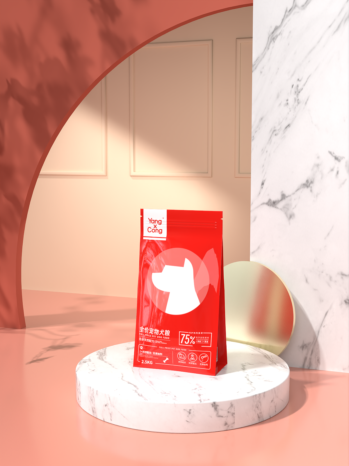 接着撒狗粮（图ZMzU4MTAwMDgw） - 包装 - 站酷设计师摄绘工作室原创素材 - 站酷ZCOOL