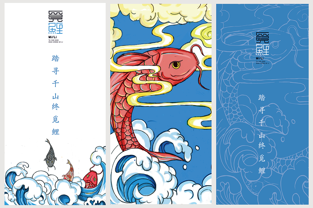 #青春答卷2018#（图ZMTE3NjcwNDky） - 品牌 - 站酷设计师Simple不是简单原创素材 - 站酷ZCOOL