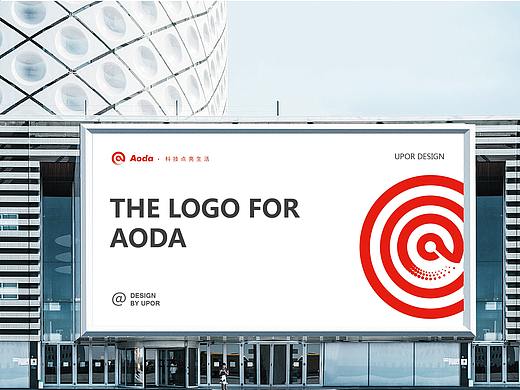 集团logo设计