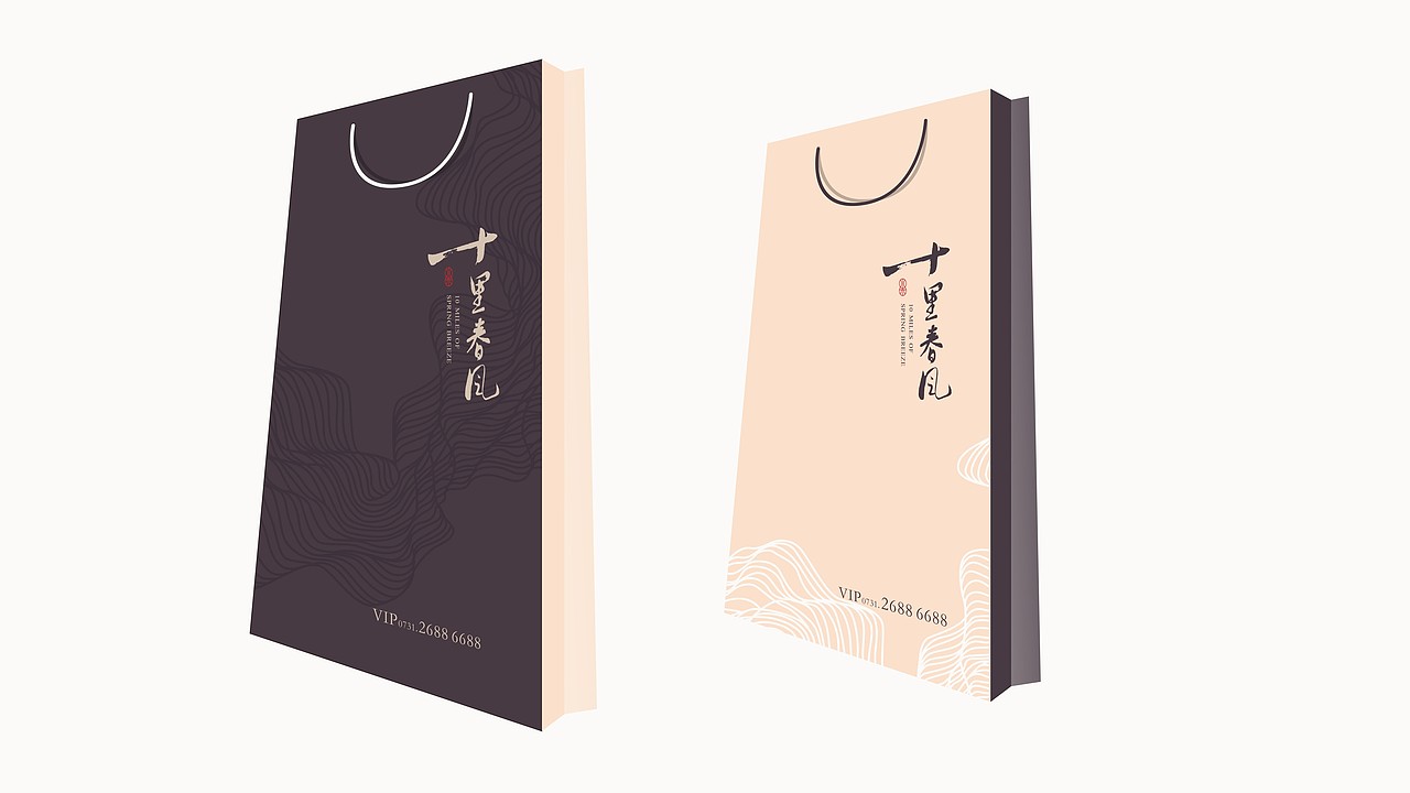 国投﹒水木十里春风方案一