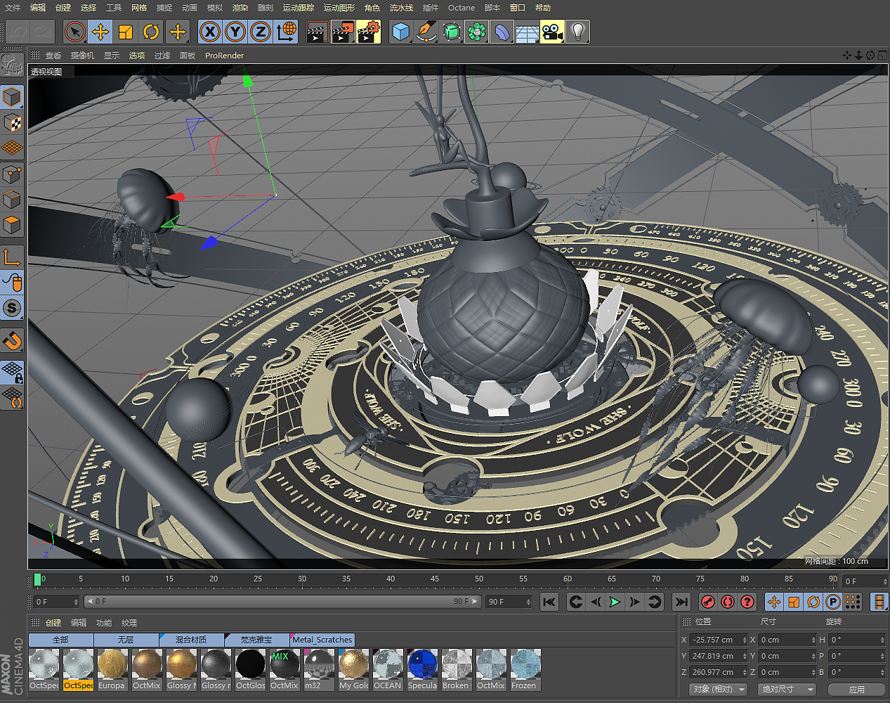 C4D小練習(xí)（圖ZMjQ2MzM2ODky） - 產(chǎn)品 - 站酷設(shè)計師發(fā)芽的小土豆原創(chuàng)素材 - 站酷ZCOOL