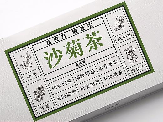 中医类保健饮品包装