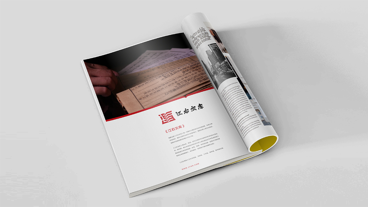 全国公开标识征集大赛获奖作品