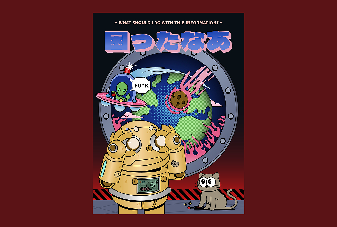 Personal practice · 近期练习