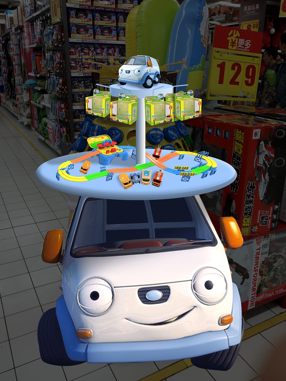 欧力玩具轨道车系列全案