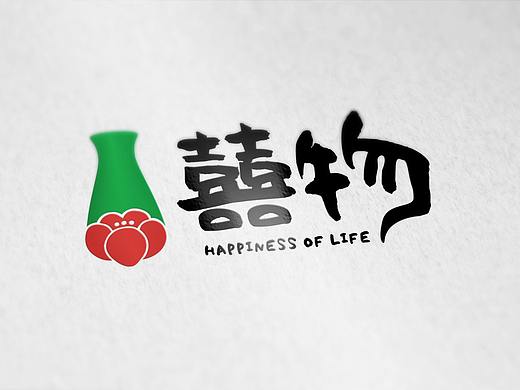 黄淮学院艺术设计学院2018年毕业设计