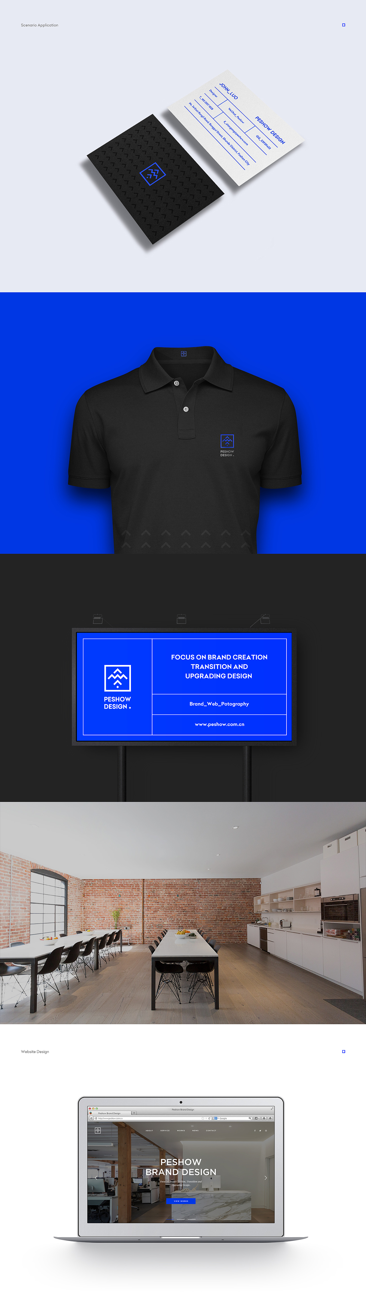 企业官网设计 x3