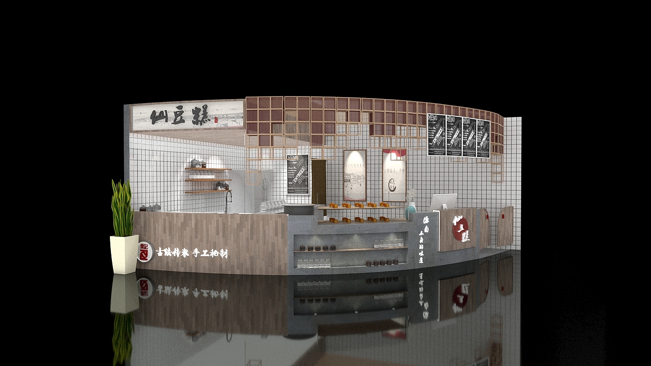 栗记仙豆糕 | 西安大悦城 | 餐饮空间 | 商业空间设计（图ZMjU2ODExNjI4） - 商业空间设计 - 站酷设计师迈设计工作室原创素材 - 站酷ZCOOL