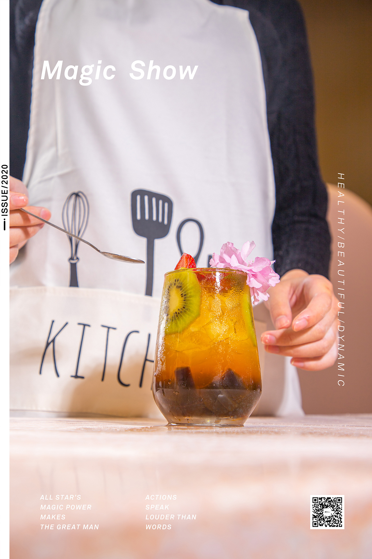 电商摄影|饮料x奶茶（图ZMjA0Njc5NDYw） - 产品摄影 - 站酷设计师柊鱼卷原创素材 - 站酷ZCOOL