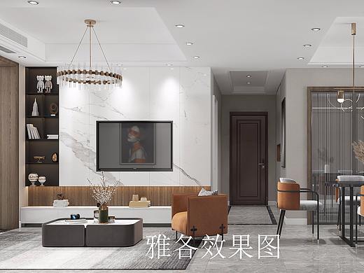 现代爱马仕橙色