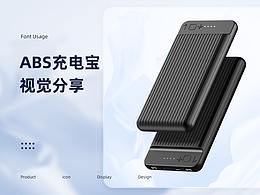耳机详情页