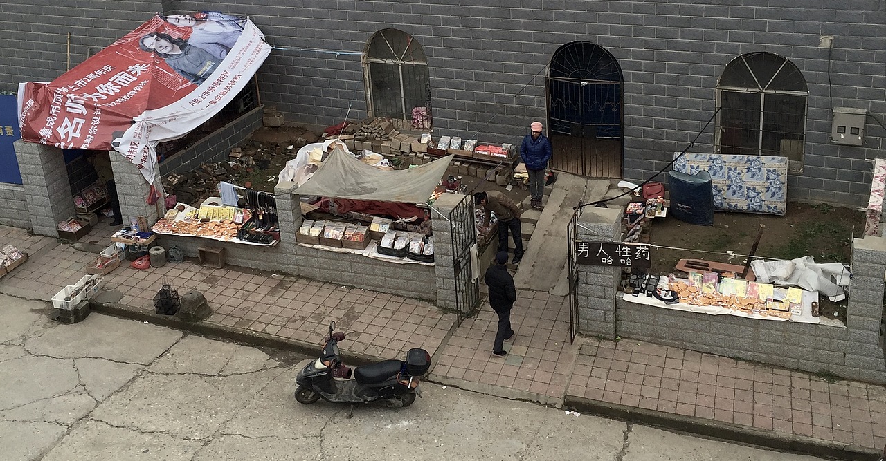 2016.03.10 摄于江西景德镇,使用苹果6拍摄