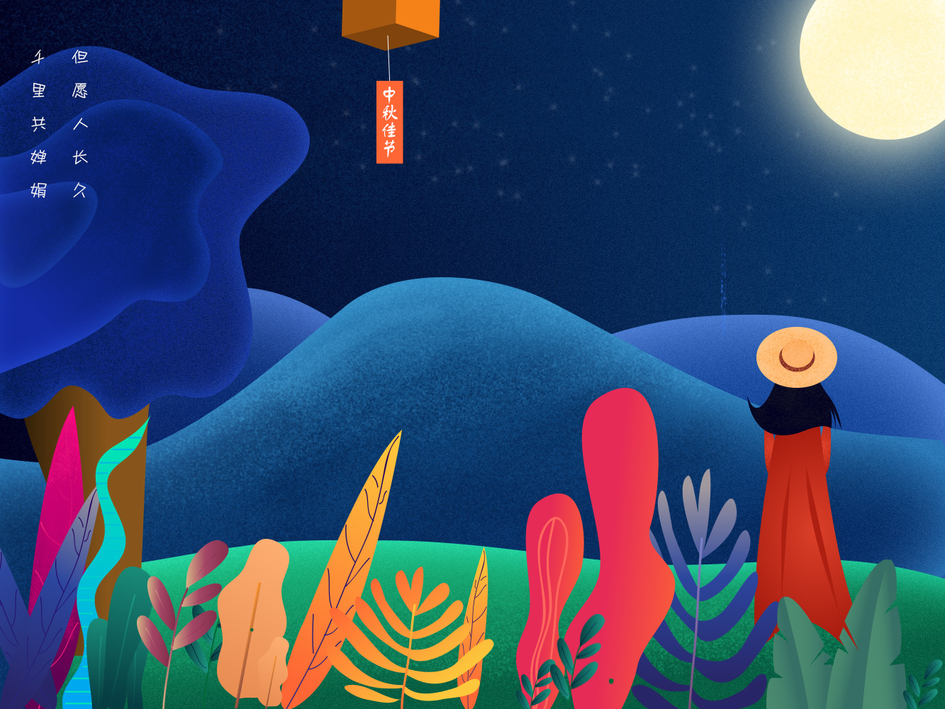 祈福|插画|创作习作|2230055257 - 原创作品 - 站酷 (zcool)