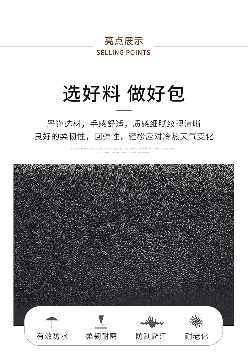 【点石爵色】双肩背案例清新实拍