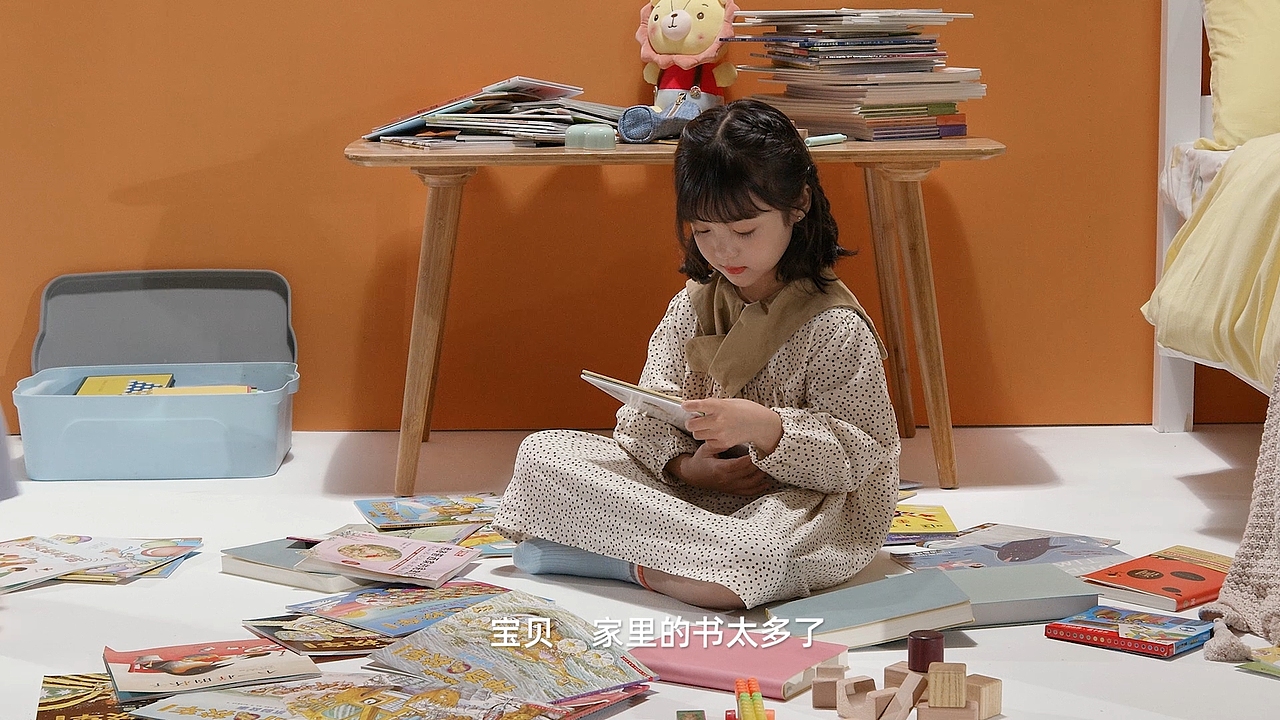 双十一营销视频