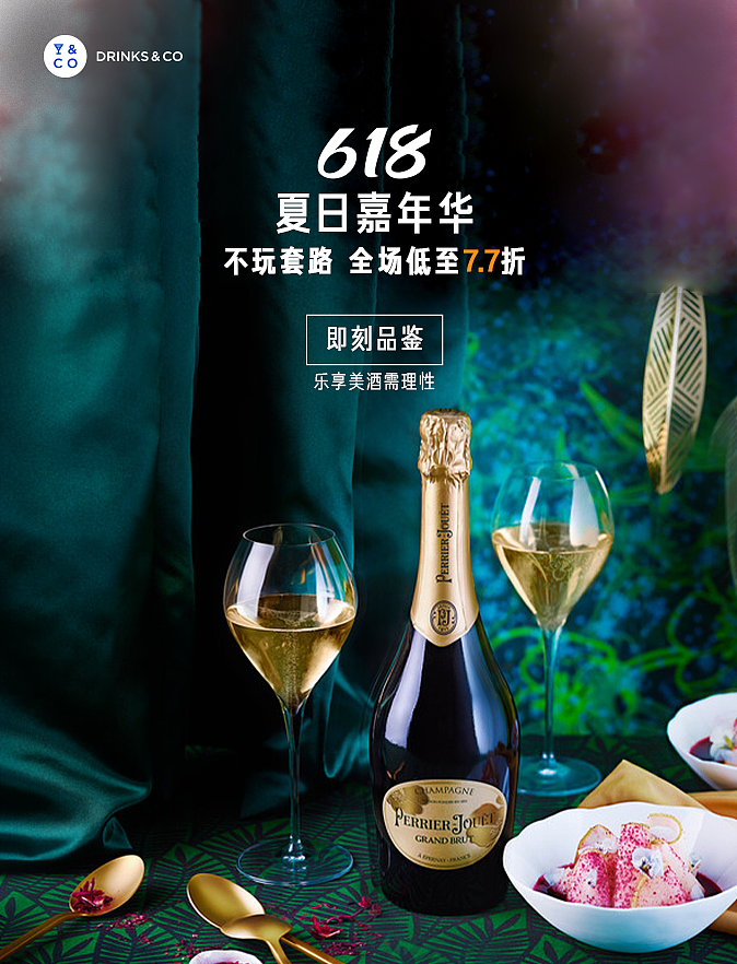 广告banner设计（图ZMjY5NDY1ODc2） - 其他平面 - 站酷设计师港口叼着烟的大爷原创素材 - 站酷ZCOOL