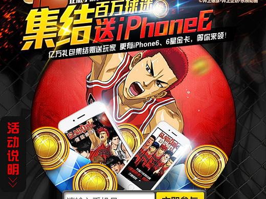 界面设计（个人主页-ZMzM1MTI0Mjg=） - 其他UI - 站酷设计师Moye_ye原创素材 - 站酷ZCOOL