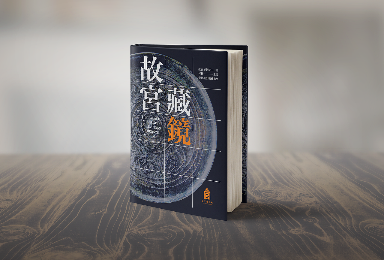平面练手作品合集（图ZMTYzODk2OTA4） - 书籍/画册 - 站酷设计师泽黎原创素材 - 站酷ZCOOL