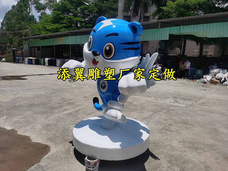 全民齐参与主题活动玻璃钢禁毒粤虎卡通雕塑等你领回家（图ZMjY0NjMzNzYw） - 雕塑 - 站酷设计师美陈艺术雕塑原创素材 - 站酷ZCOOL