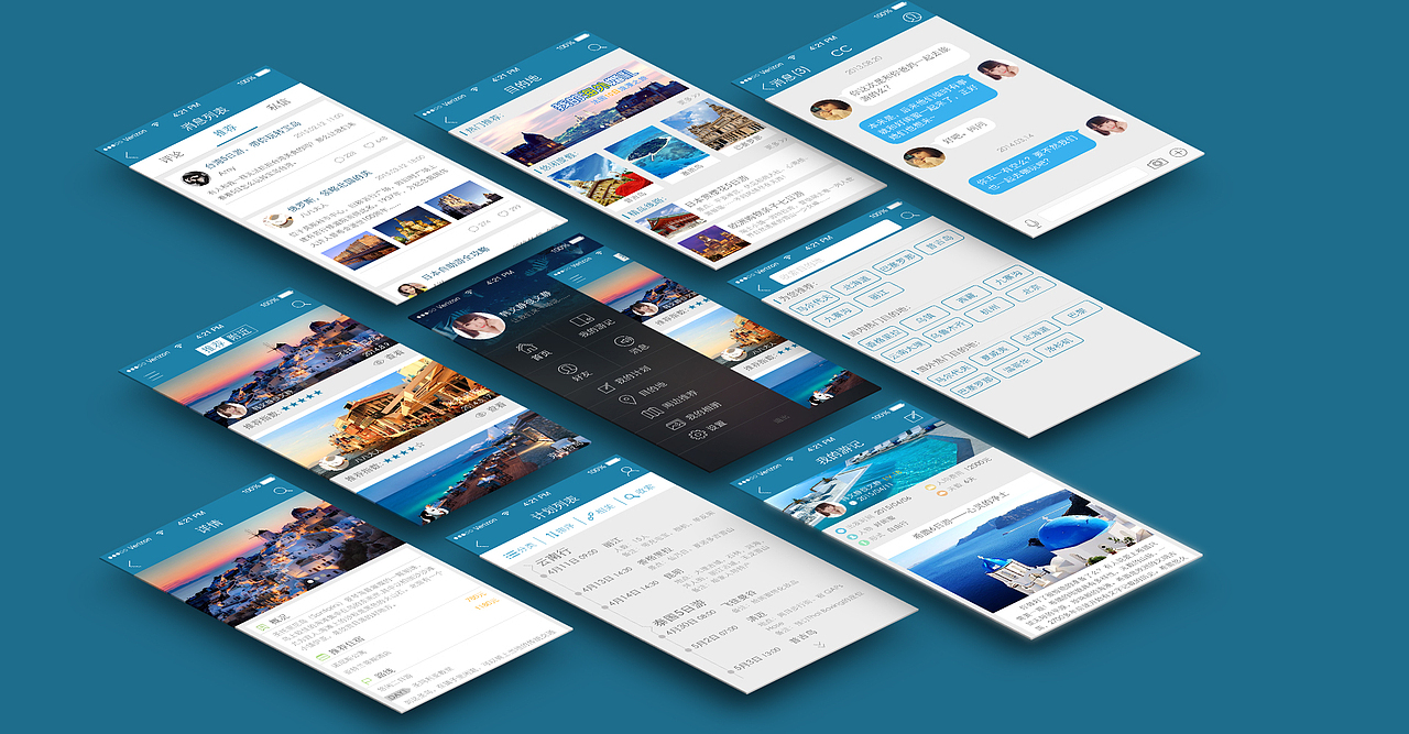 UI 一款旅游APP（图ZMjc0ODI1ODA=） - APP界面 - 站酷设计师芷枝原创素材 - 站酷ZCOOL