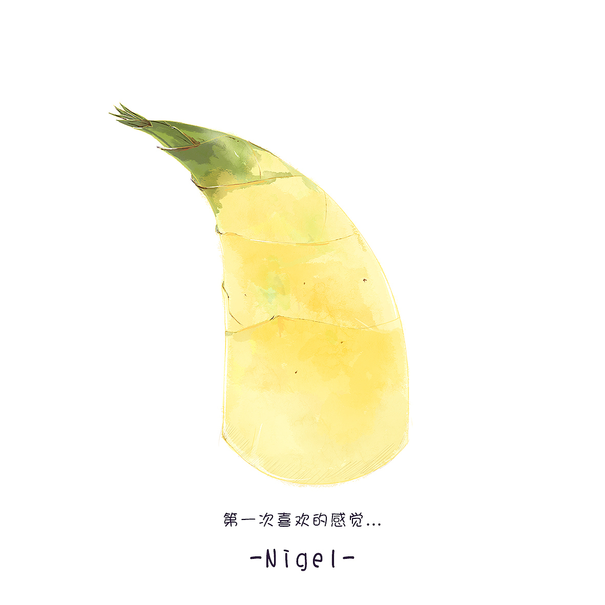 “和蔬菜水果谈恋爱”（图ZNDg5NzI2MDA=） - 商业插画 - 站酷设计师Nigel亲爱的人原创素材 - 站酷ZCOOL
