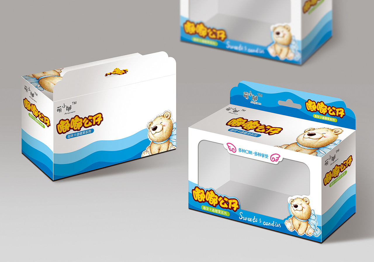 近期一些糖果类的食品包装案例