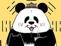 熊猫一家参考