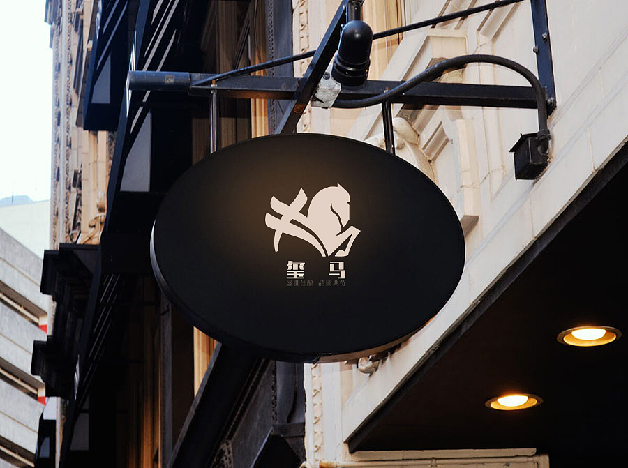 logo设计（图ZOTgyNDY2MTI=） - 品牌 - 站酷设计师松木子原创素材 - 站酷ZCOOL