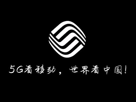 吉页字库新字体