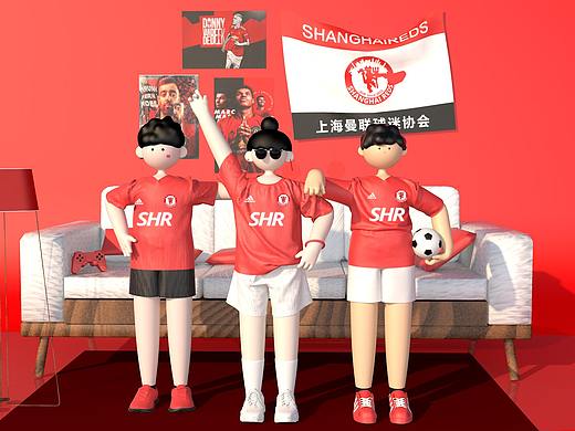 曼联三圣球迷模仿秀