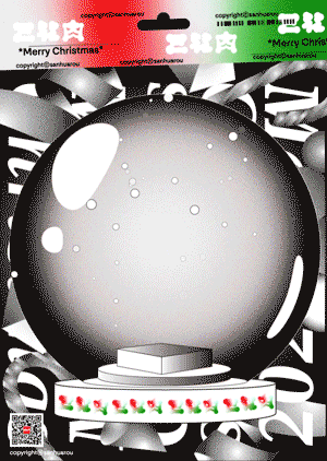 圣诞的每一片雪花，都是冬天的来信（图ZMjM3MTg0Mjk2） - MV - 站酷设计师三花肉原创素材 - 站酷ZCOOL