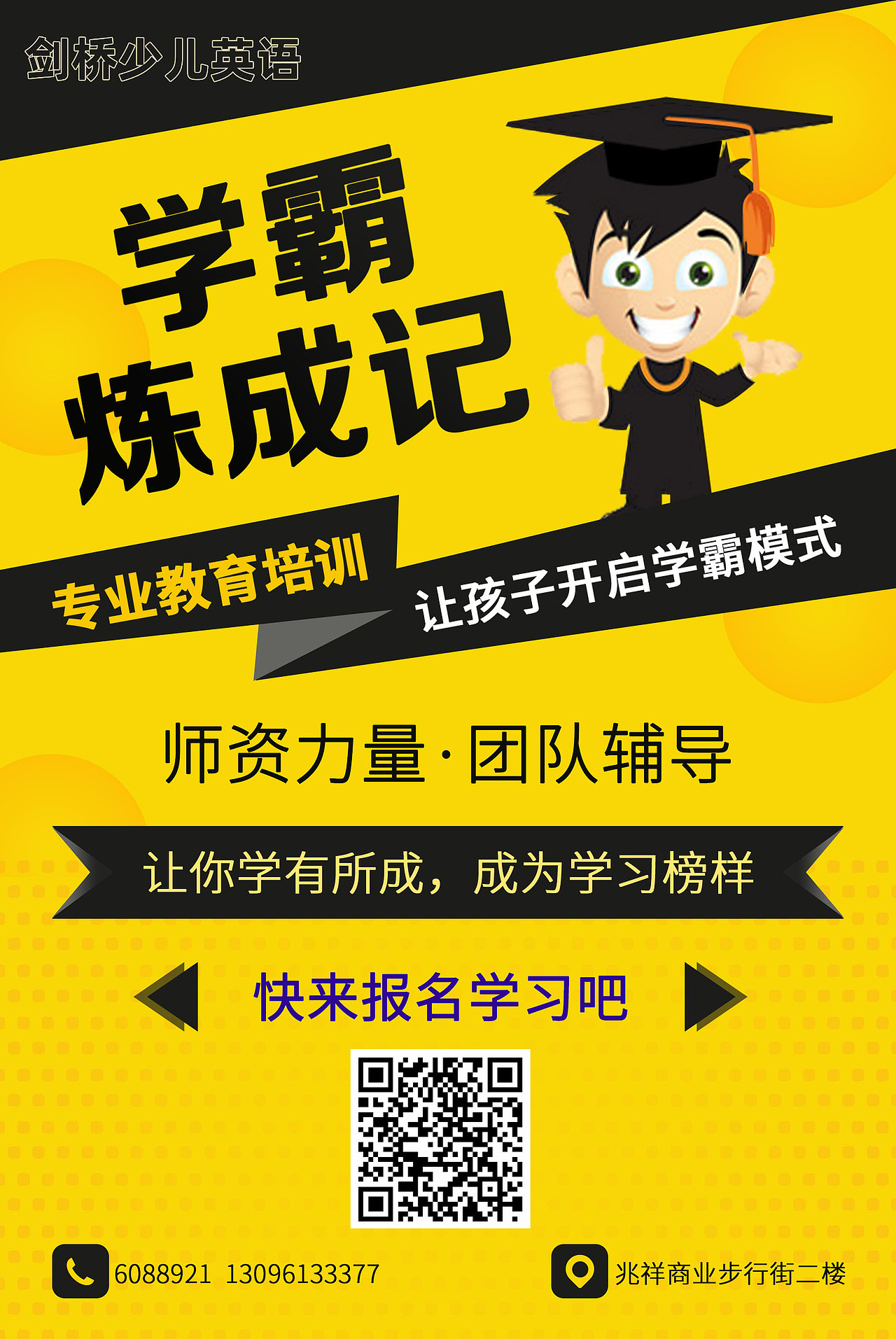 poster（图ZMjUxNTAyMzI0） - 海报 - 站酷设计师湛蓝的阳光原创素材 - 站酷ZCOOL