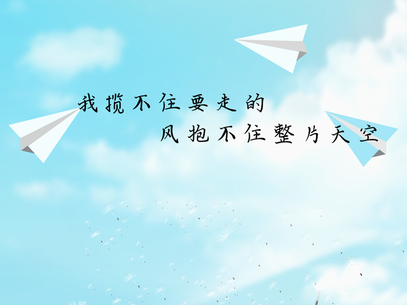冬天zh的個(gè)人主頁(yè)（封面預(yù)覽） - 主頁(yè)封面設(shè)置 - 站酷設(shè)計(jì)師冬天zh原創(chuàng)素材 - 站酷ZCOOL