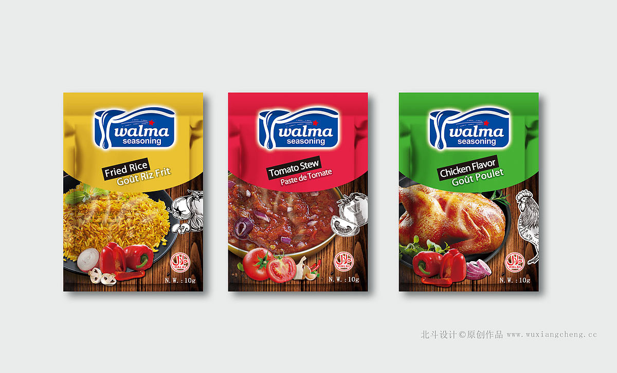 调味品领域推荐walma调味品包装设计策划案例x北斗设计