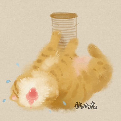 毛茸茸的大小可爱们（图ZMjM3NTM0NDE2） - 创作习作 - 站酷设计师鹿子LZ原创素材 - 站酷ZCOOL