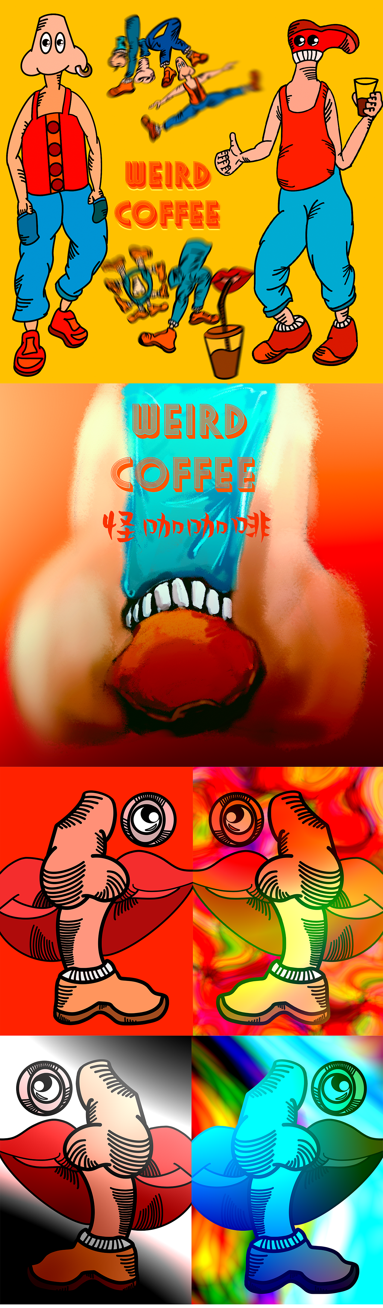 Weird Coffee怪咖咖啡（图ZMjYxMjE1ODky） - 品牌 - 站酷设计师AaronLiao01原创素材 - 站酷ZCOOL