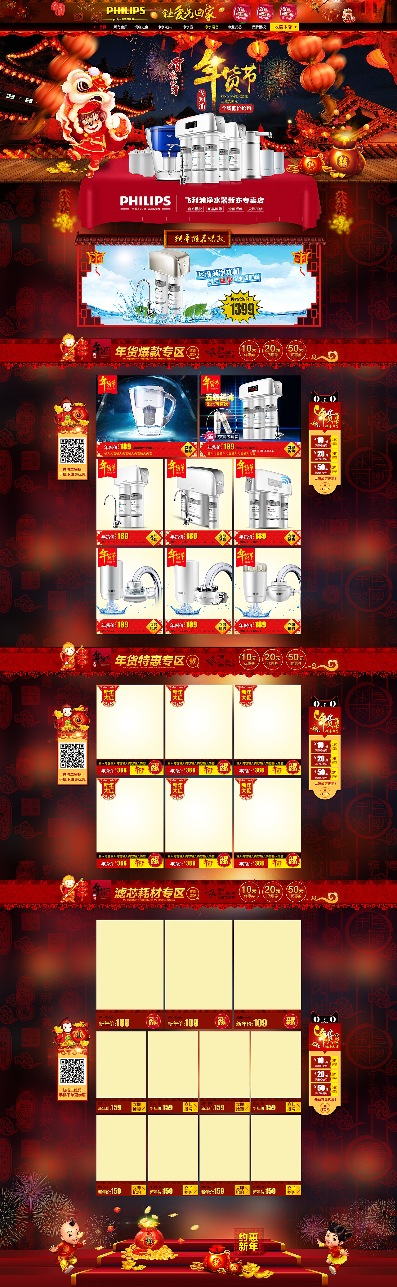 马卡龙（图ZNDQ1ODg2MzI=） - 图标 - 站酷设计师tangliyi原创素材 - 站酷ZCOOL