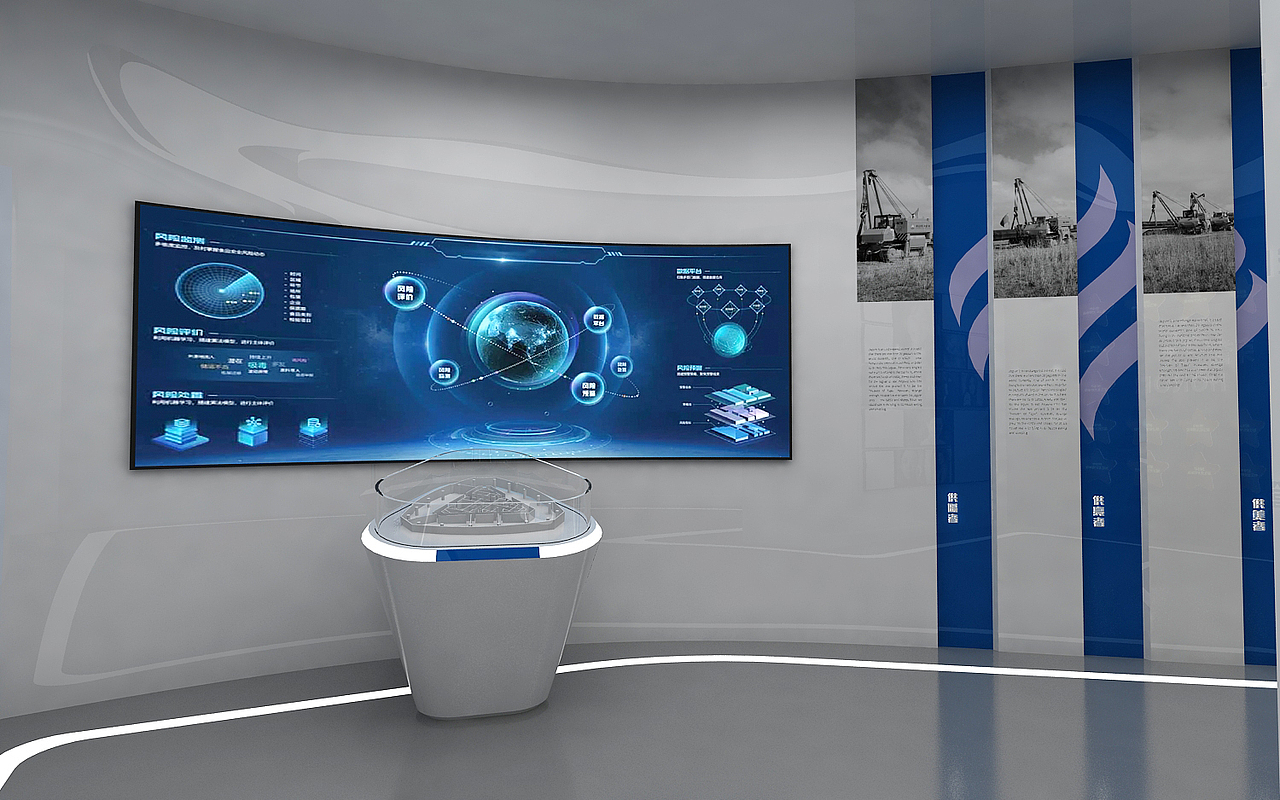 燃气企业展厅设计