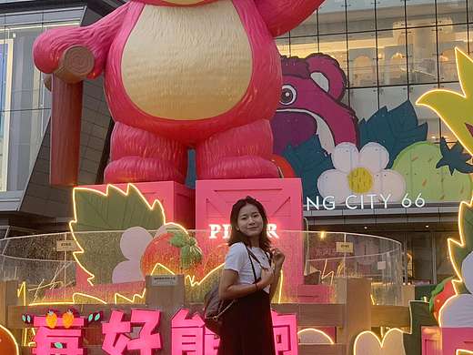 无动力网红拍照打卡道具制作