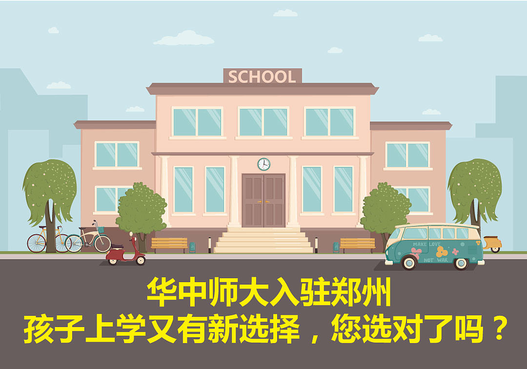 海报设计（图ZODAyNTY0NjQ=） - 海报 - 站酷设计师沐枫SJ原创素材 - 站酷ZCOOL